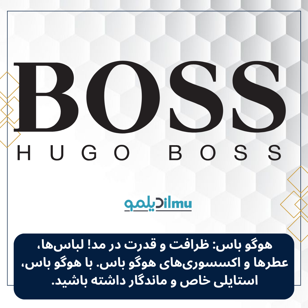 Boss